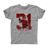 Kids T-Shirt Heather Gray