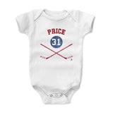 Kids Onesie White