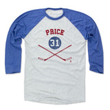 Mens Baseball T-Shirt Royal / Ash